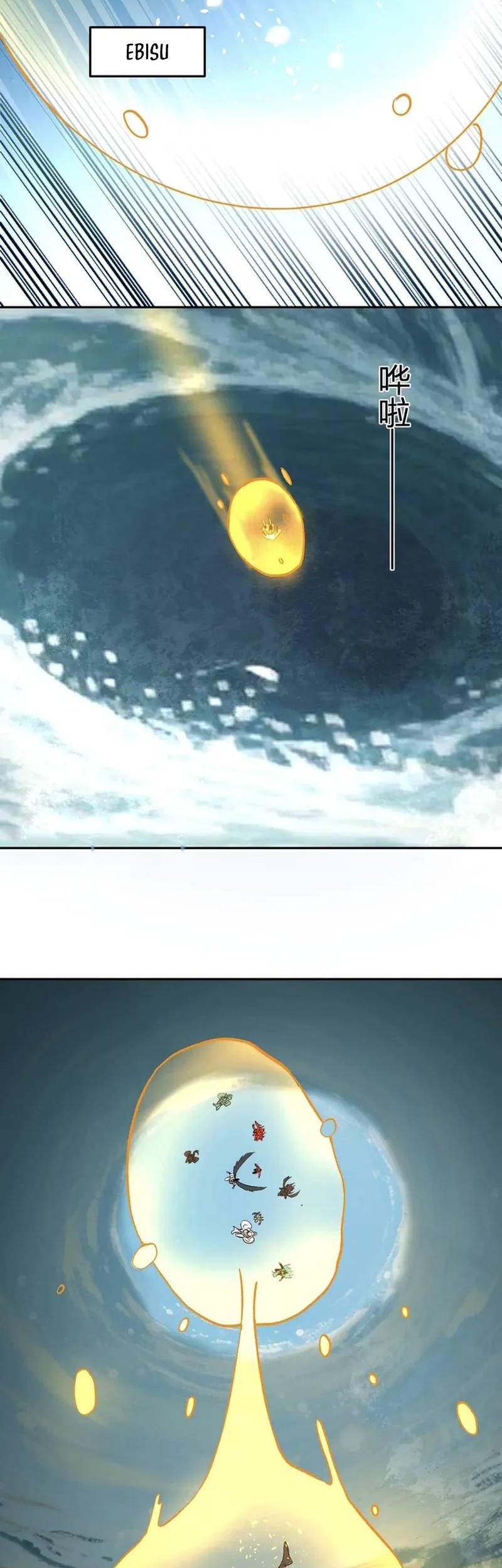 Demon God of Apocalyptic Behemot Chapter 35 Gambar 9