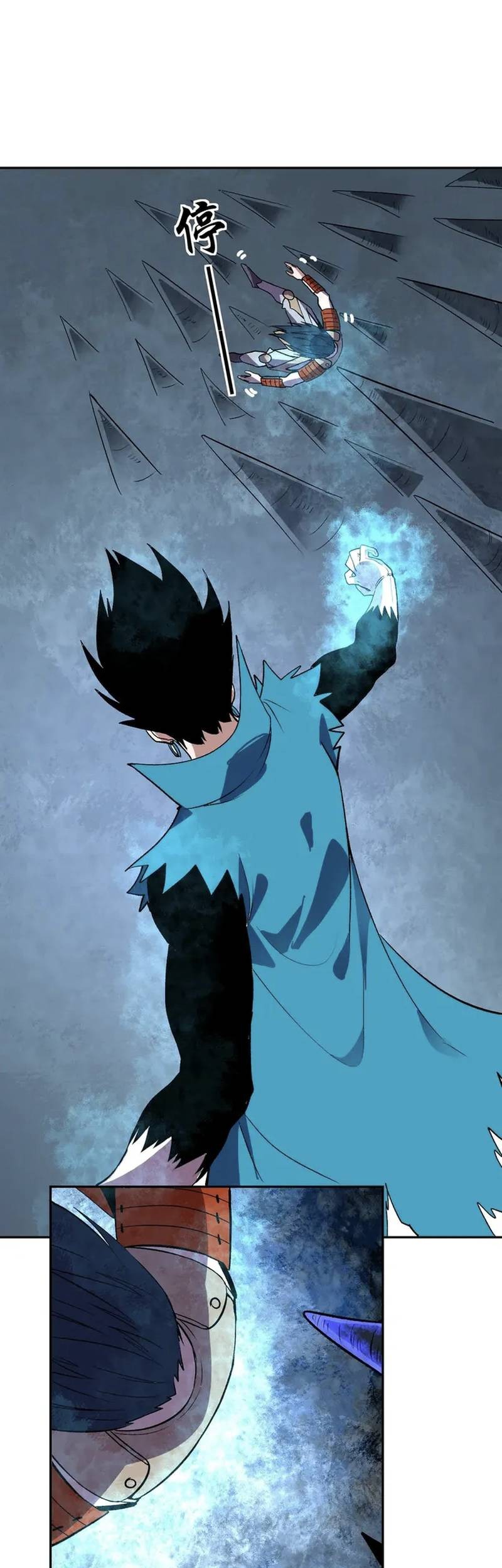 Demon God of Apocalyptic Behemot Chapter 36 Gambar 13