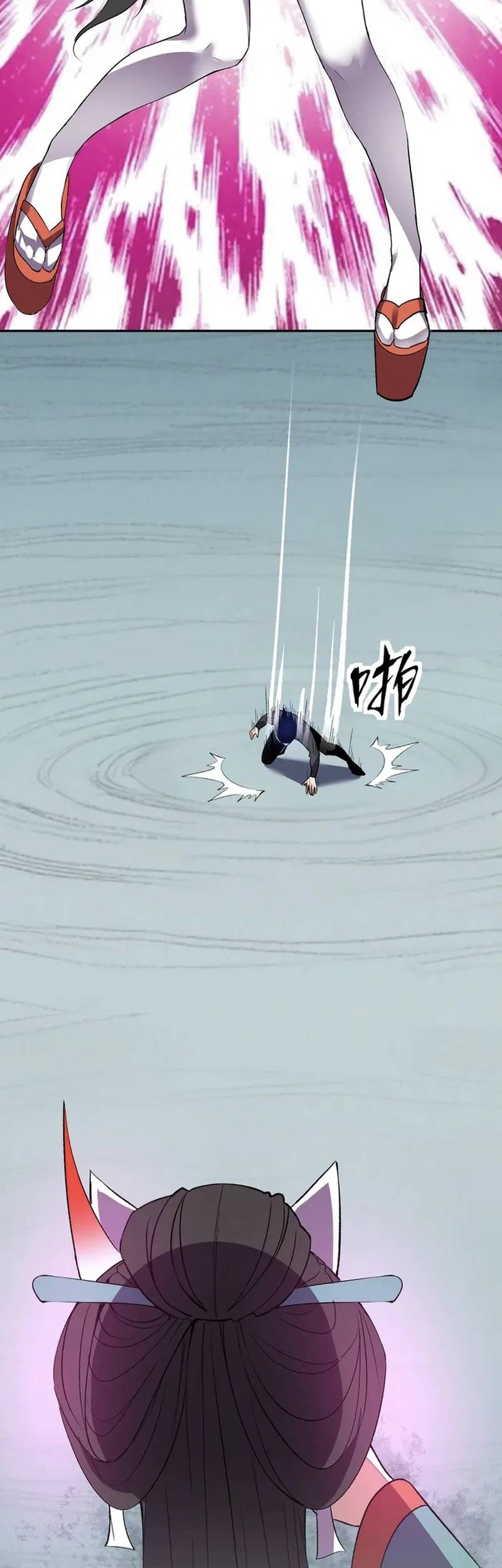 Demon God of Apocalyptic Behemot Chapter 36 Gambar 4