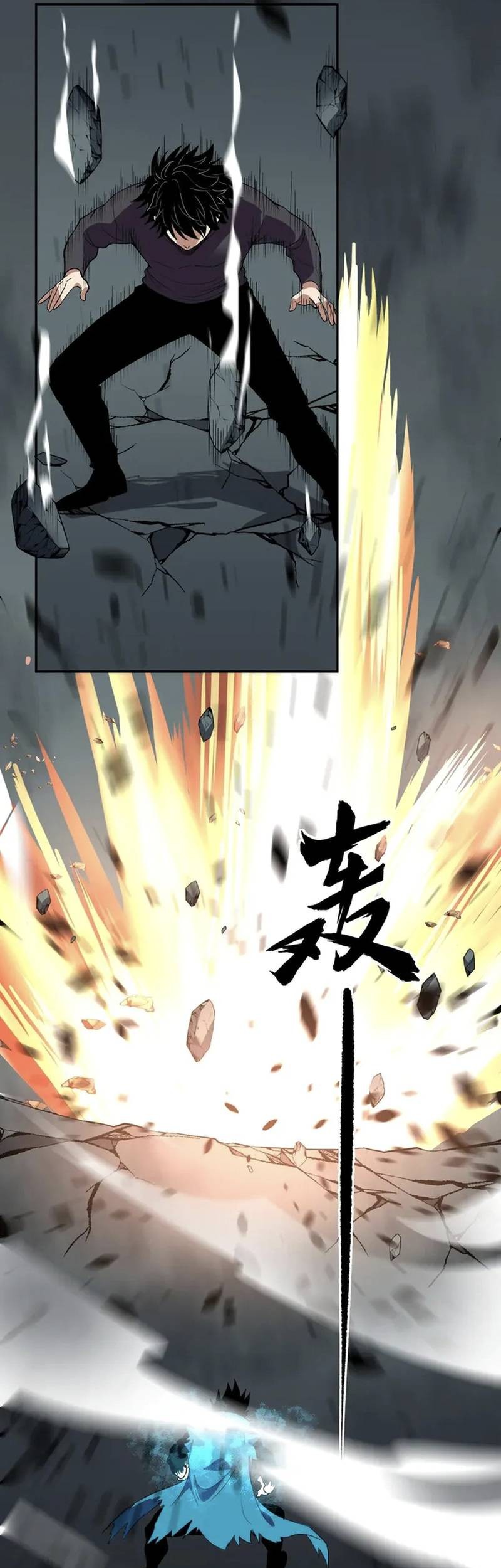 Demon God of Apocalyptic Behemot Chapter 36 Gambar 19