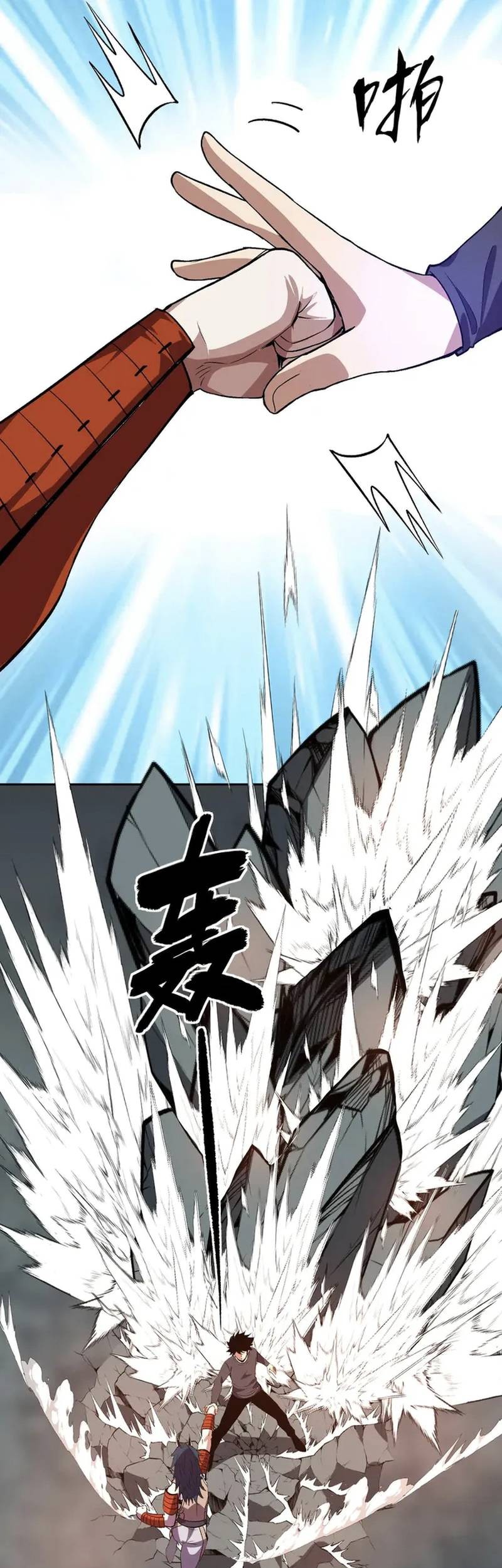 Demon God of Apocalyptic Behemot Chapter 36 Gambar 25