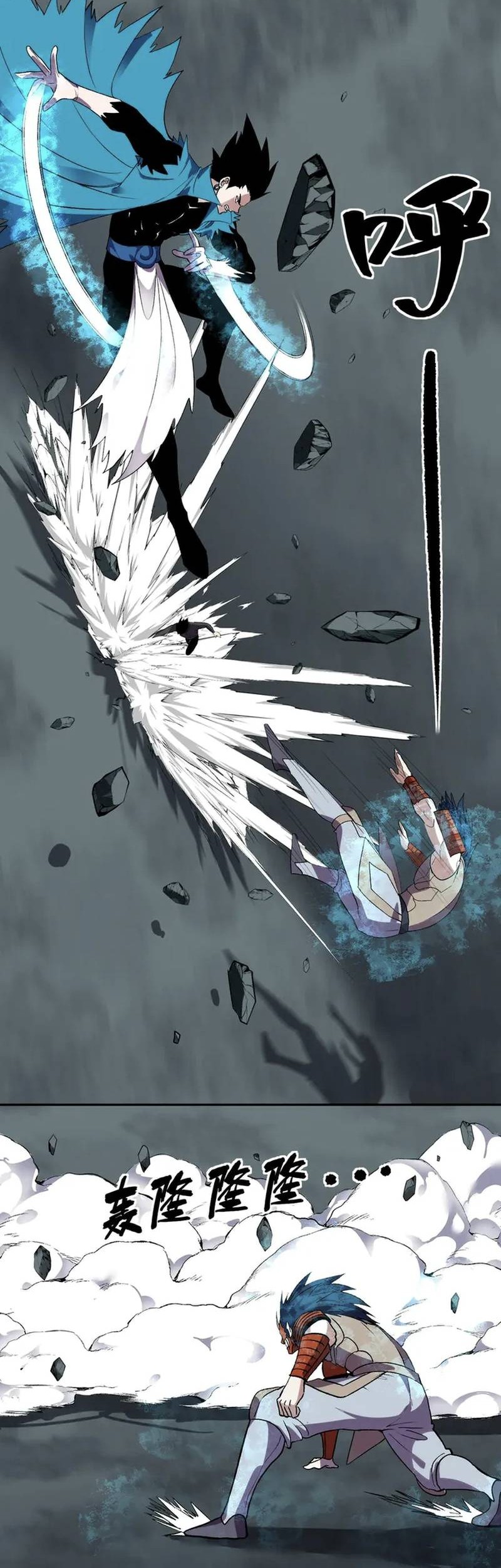 Demon God of Apocalyptic Behemot Chapter 36 Gambar 30