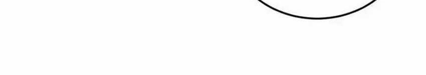 Demon God of Apocalyptic Behemot Chapter 38 Gambar 5