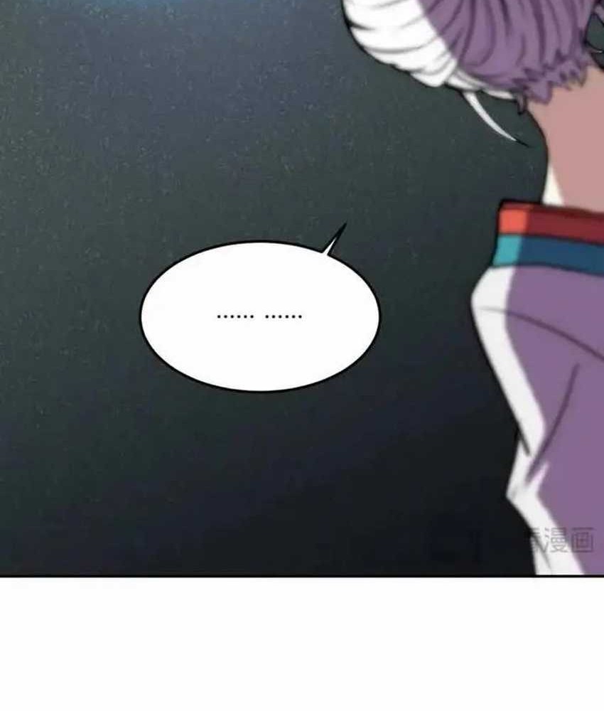 Demon God of Apocalyptic Behemot Chapter 38 Gambar 32