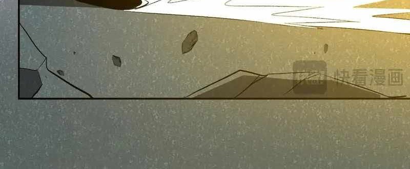 Demon God of Apocalyptic Behemot Chapter 39 Gambar 7