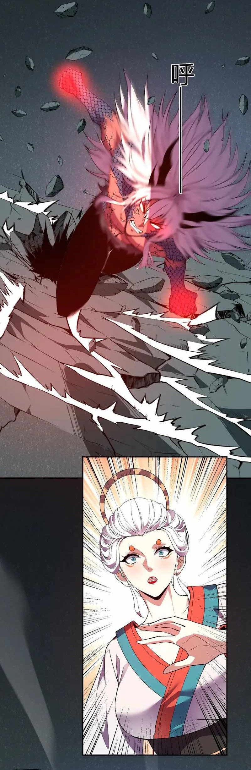 Demon God of Apocalyptic Behemot Chapter 39 Gambar 3