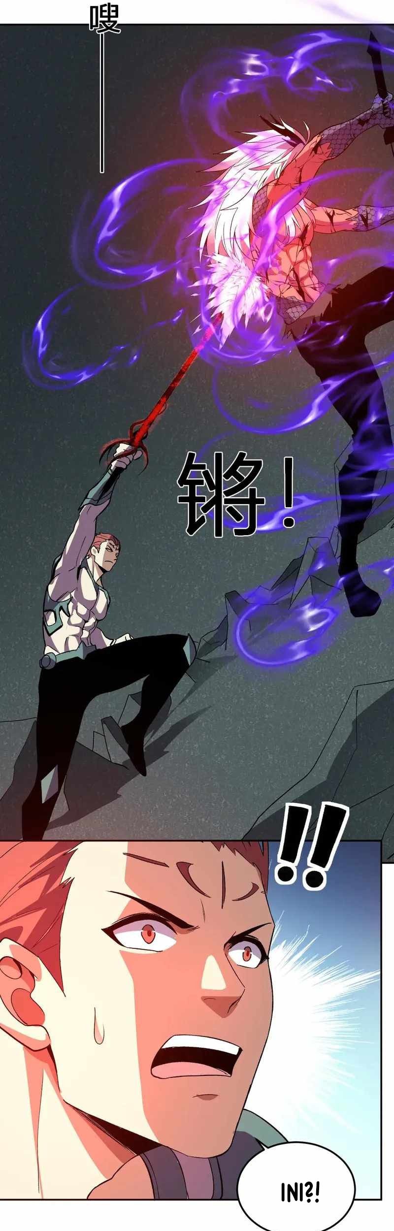 Demon God of Apocalyptic Behemot Chapter 39 Gambar 15