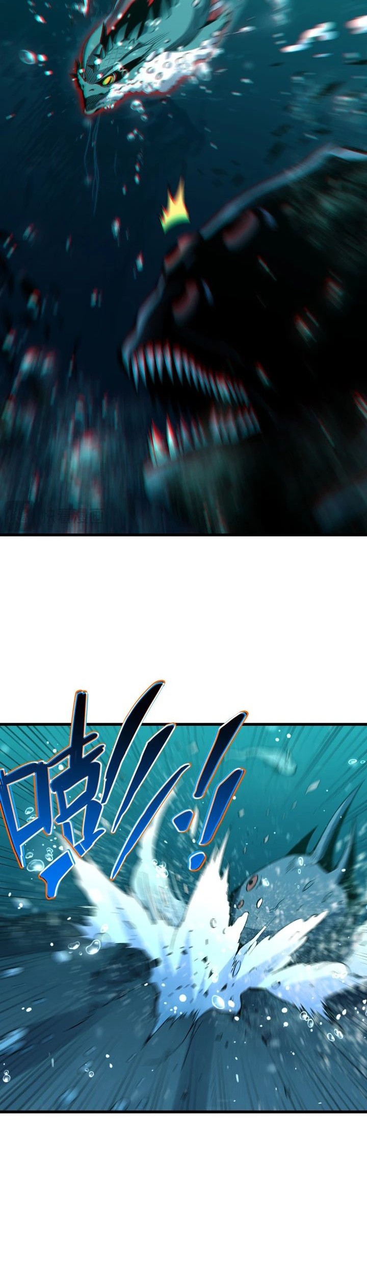 Demon God of Apocalyptic Behemot Chapter 3 Gambar 11