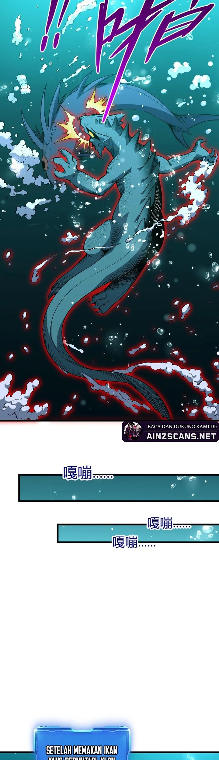 Demon God of Apocalyptic Behemot Chapter 3 Gambar 14