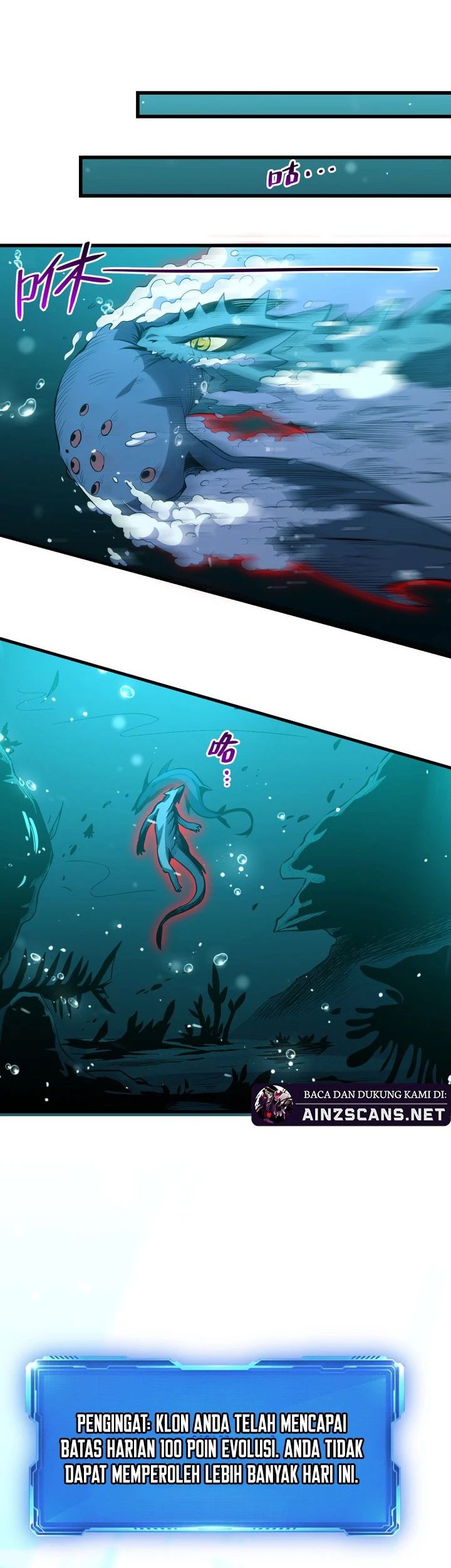 Demon God of Apocalyptic Behemot Chapter 3 Gambar 17