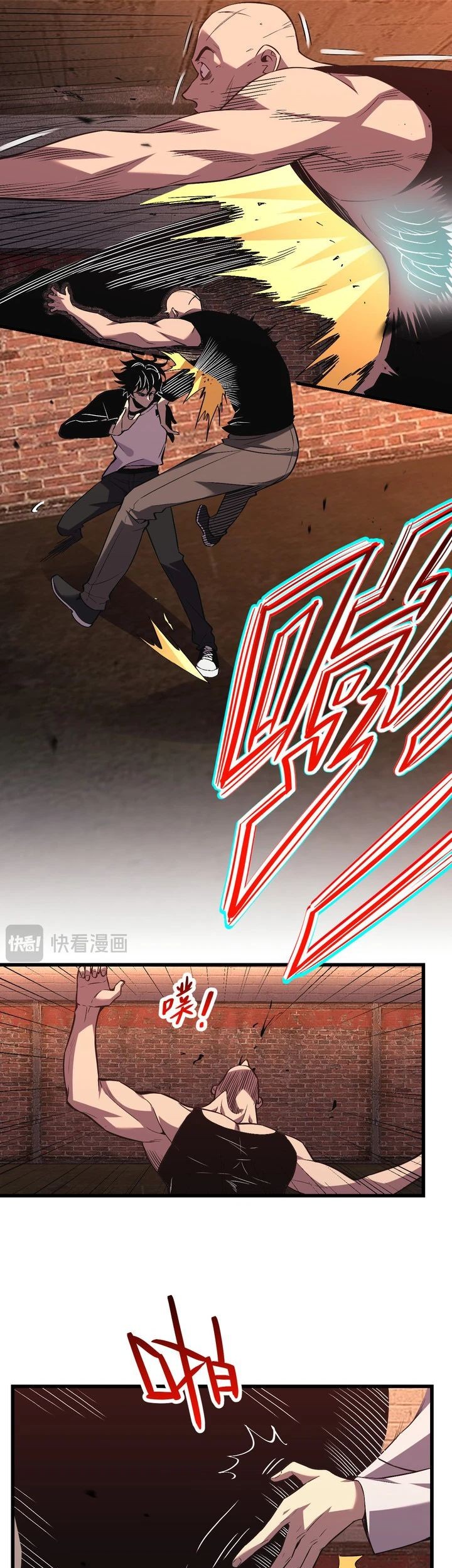 Demon God of Apocalyptic Behemot Chapter 3 Gambar 40