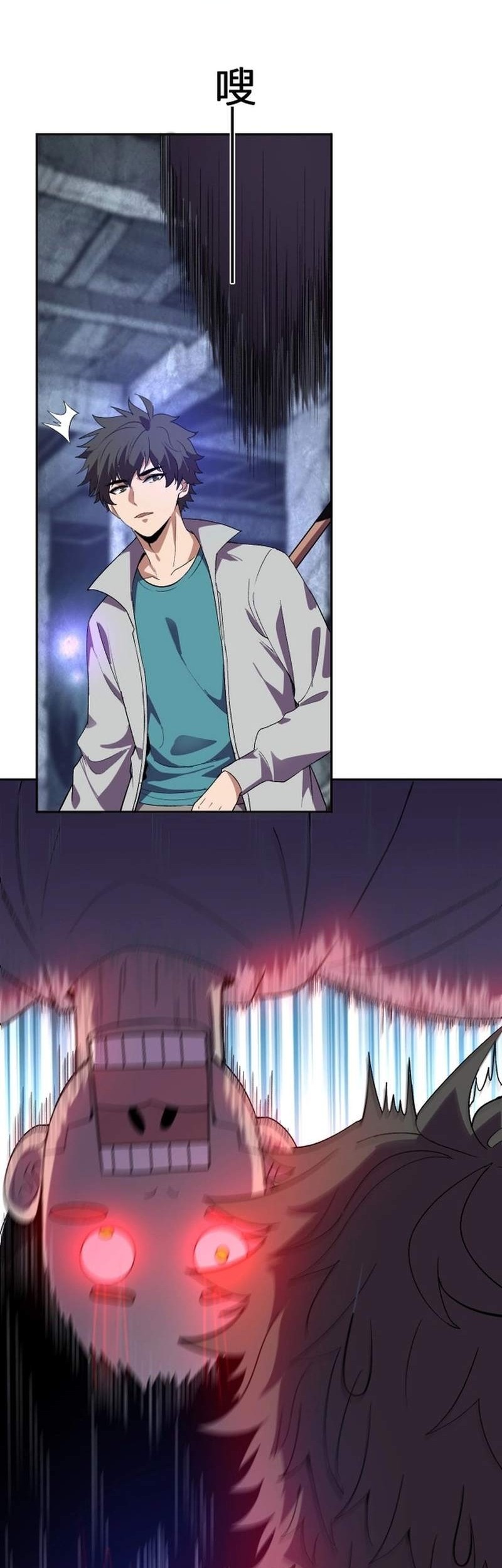 Demon God of Apocalyptic Behemot Chapter 33 Gambar 22