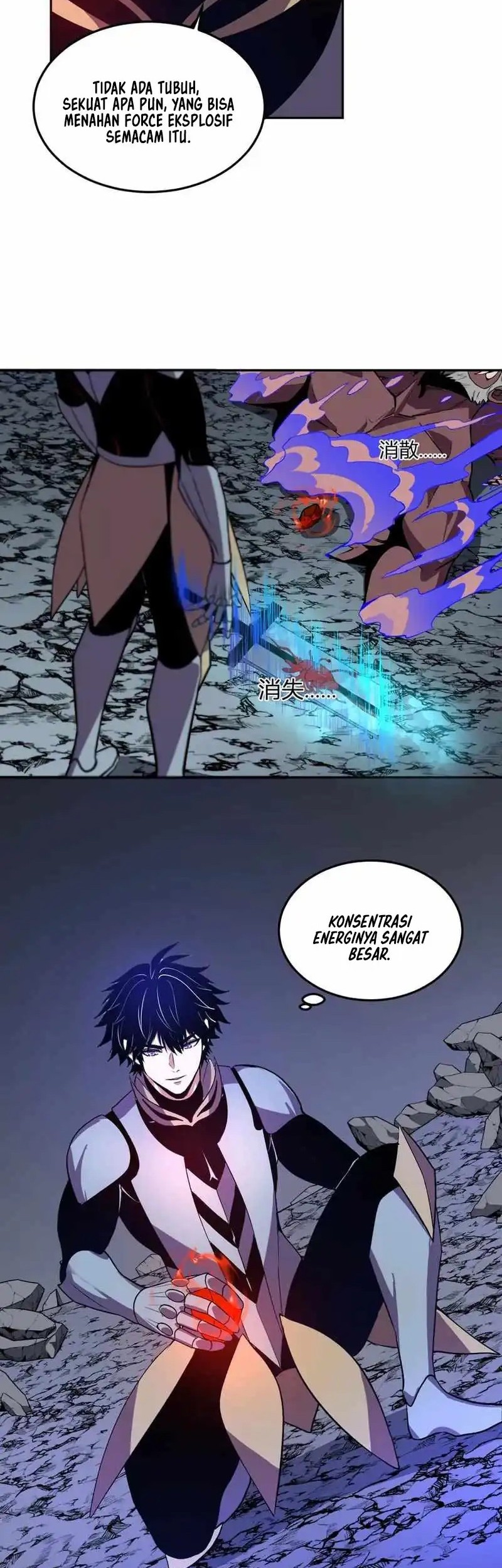 Demon God of Apocalyptic Behemot Chapter 45 Gambar 10