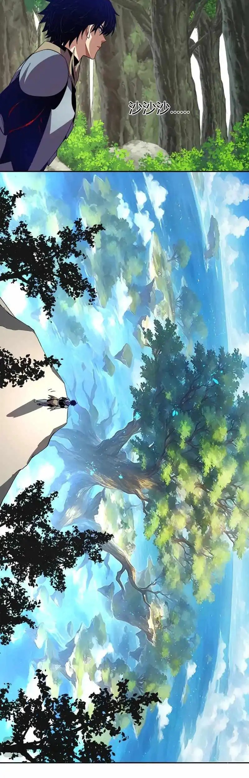 Demon God of Apocalyptic Behemot Chapter 45 Gambar 13