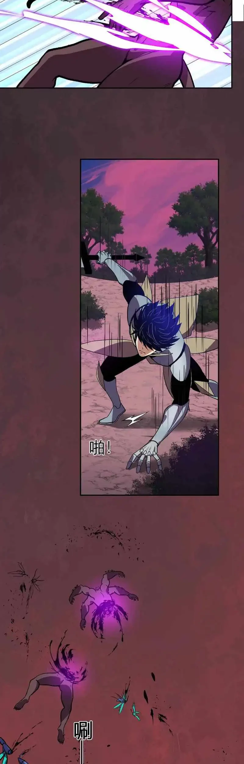 Demon God of Apocalyptic Behemot Chapter 46 Gambar 6