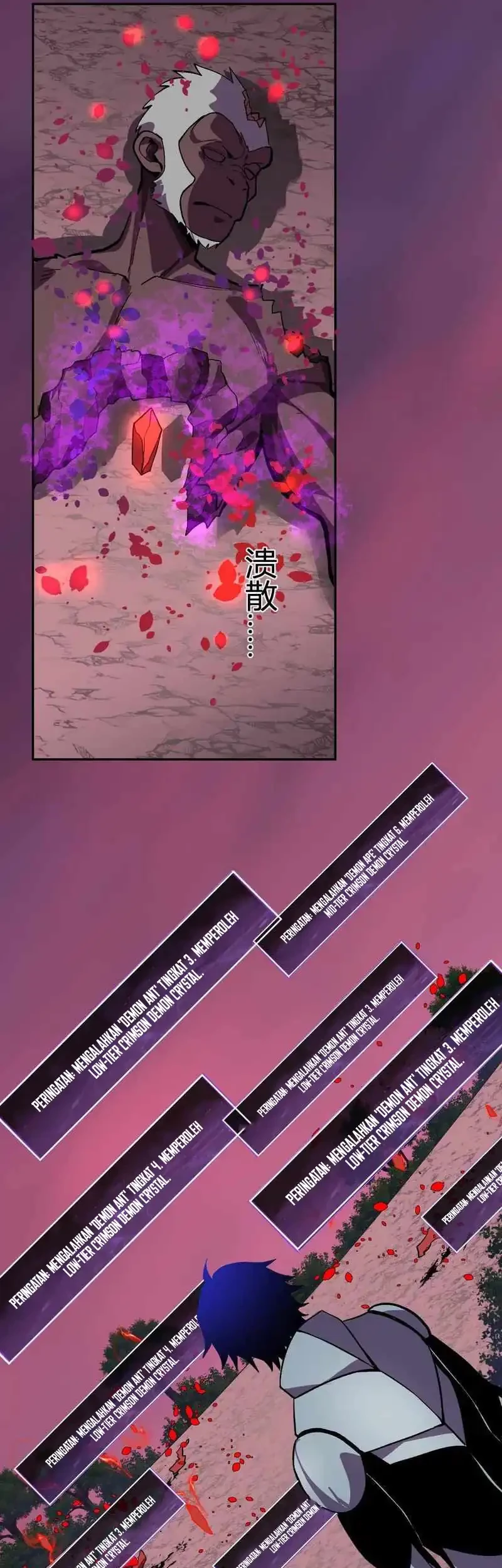 Demon God of Apocalyptic Behemot Chapter 46 Gambar 8