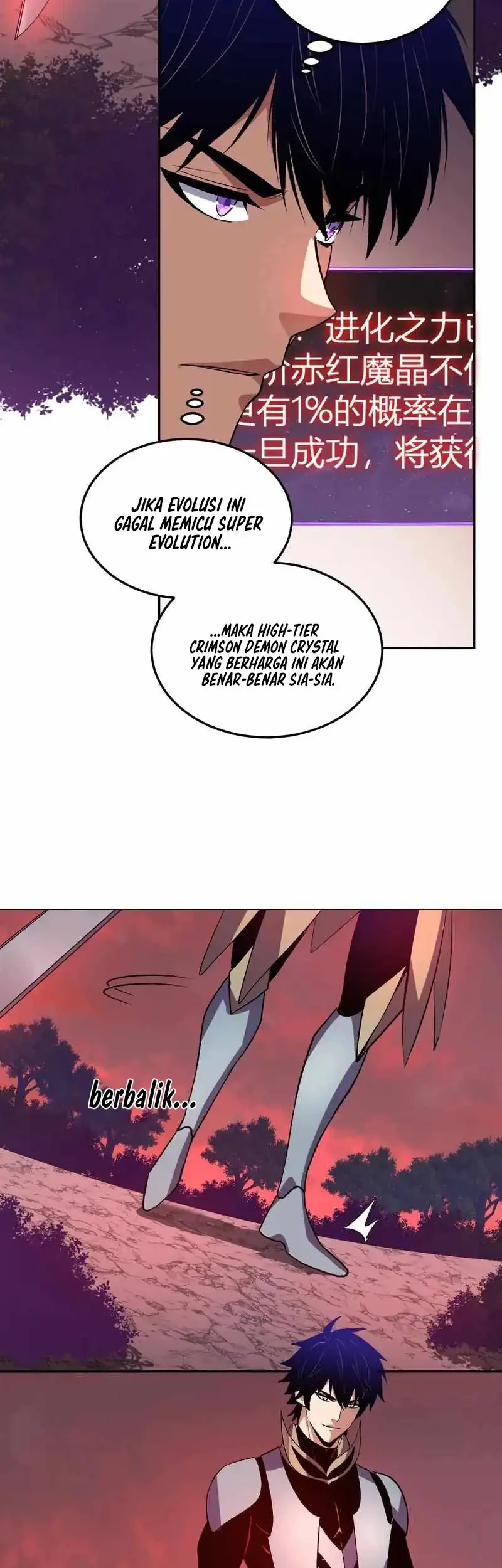 Demon God of Apocalyptic Behemot Chapter 46 Gambar 13