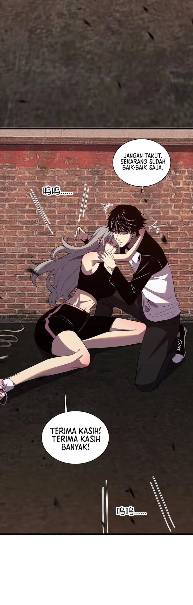 Demon God of Apocalyptic Behemot Chapter 4 Gambar 25