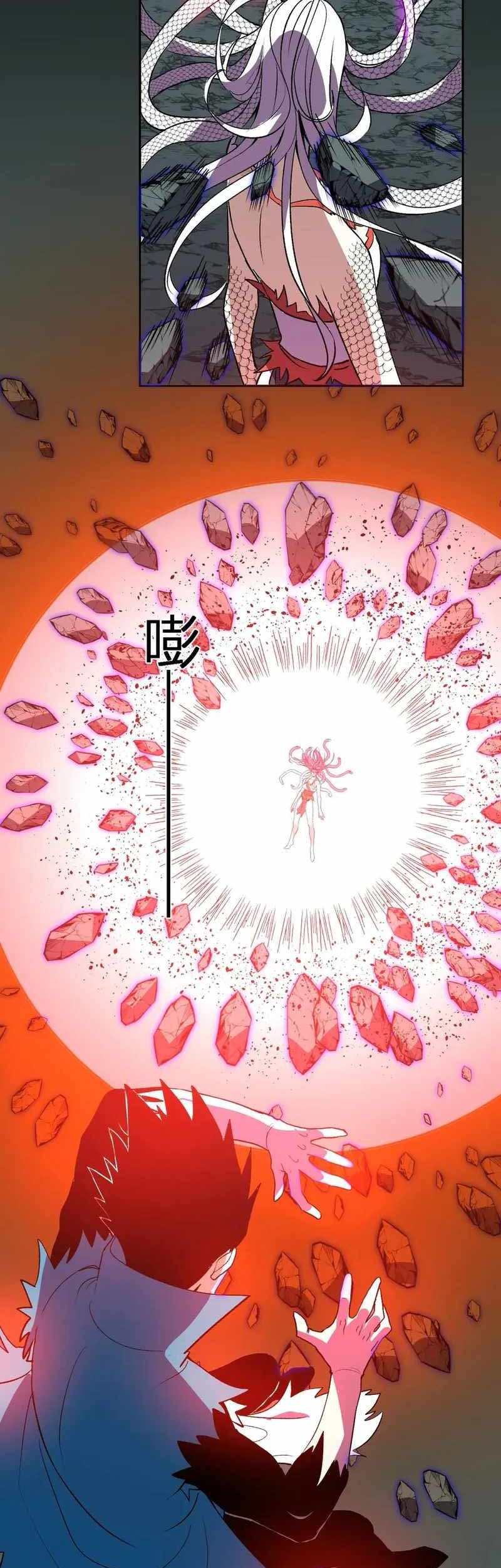 Demon God of Apocalyptic Behemot Chapter 40 Gambar 34