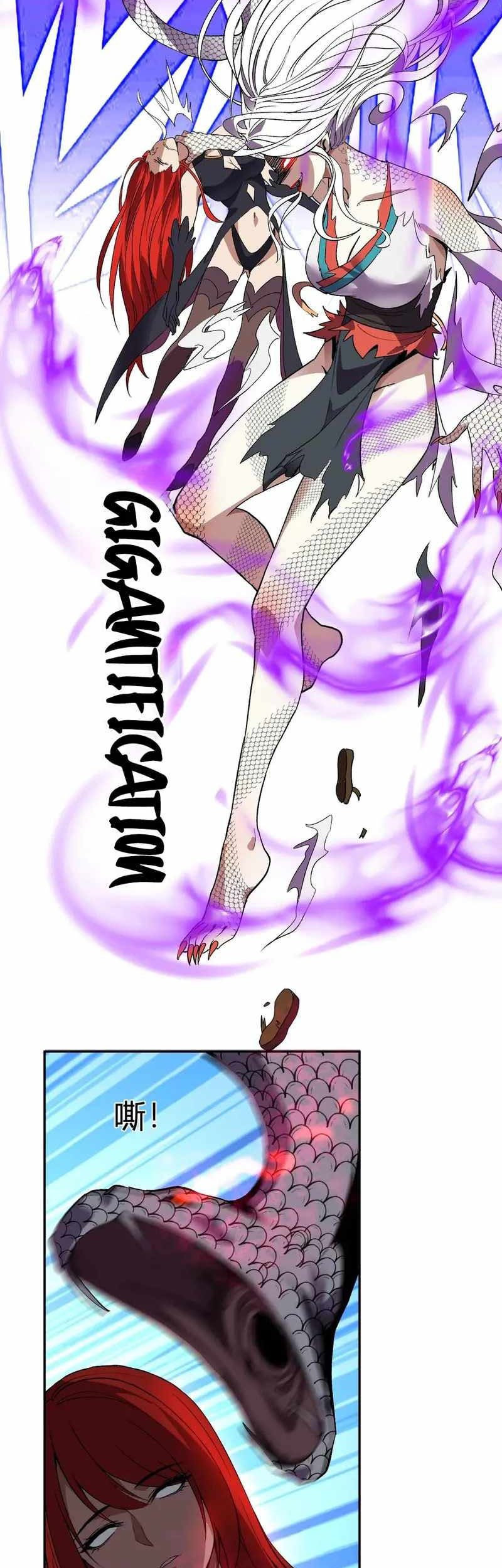 Demon God of Apocalyptic Behemot Chapter 40 Gambar 14