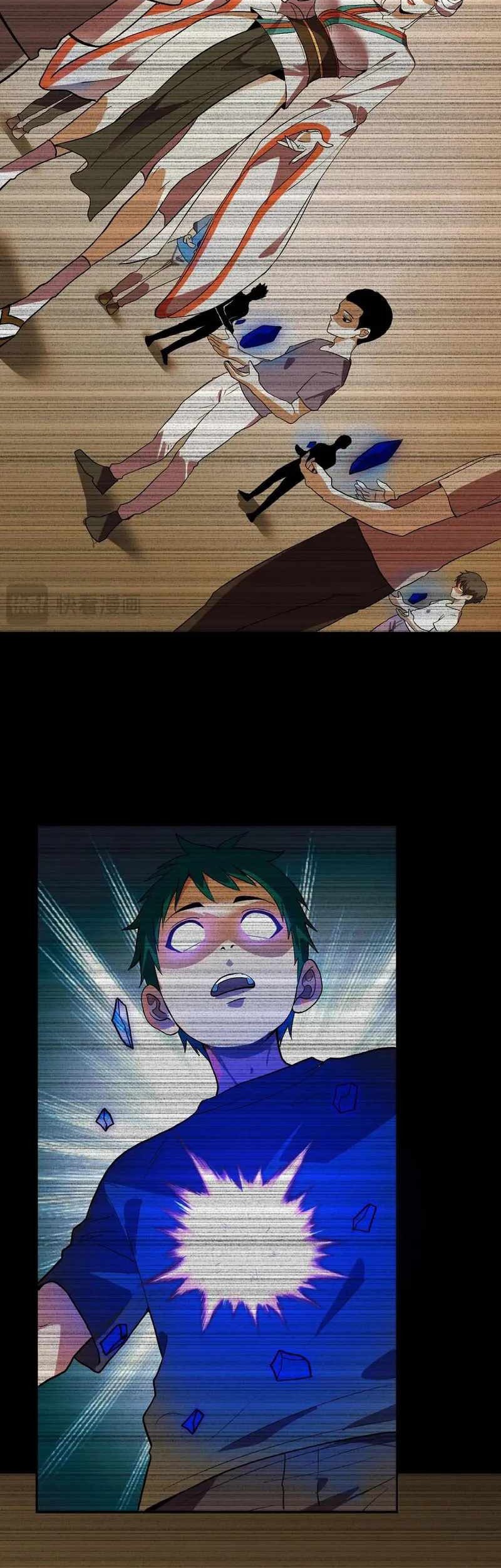 Demon God of Apocalyptic Behemot Chapter 40 Gambar 30