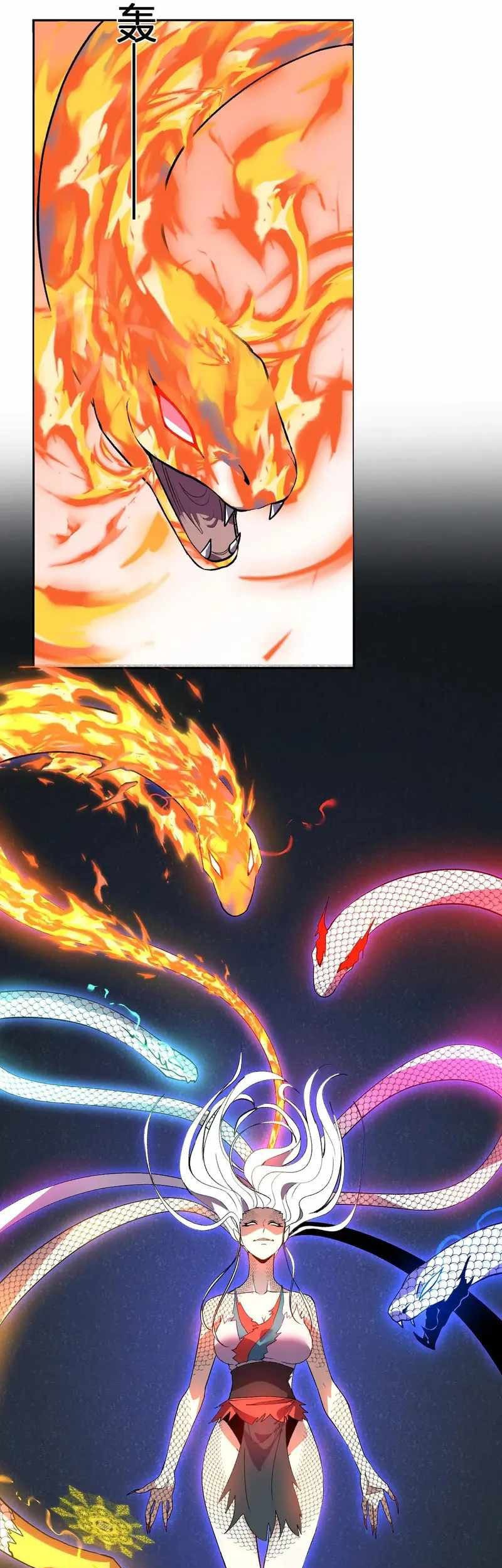 Demon God of Apocalyptic Behemot Chapter 41 Gambar 17