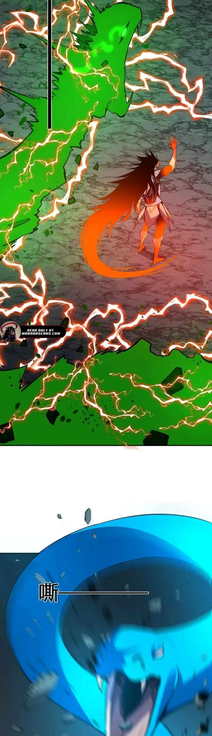 Demon God of Apocalyptic Behemot Chapter 42 Gambar 17