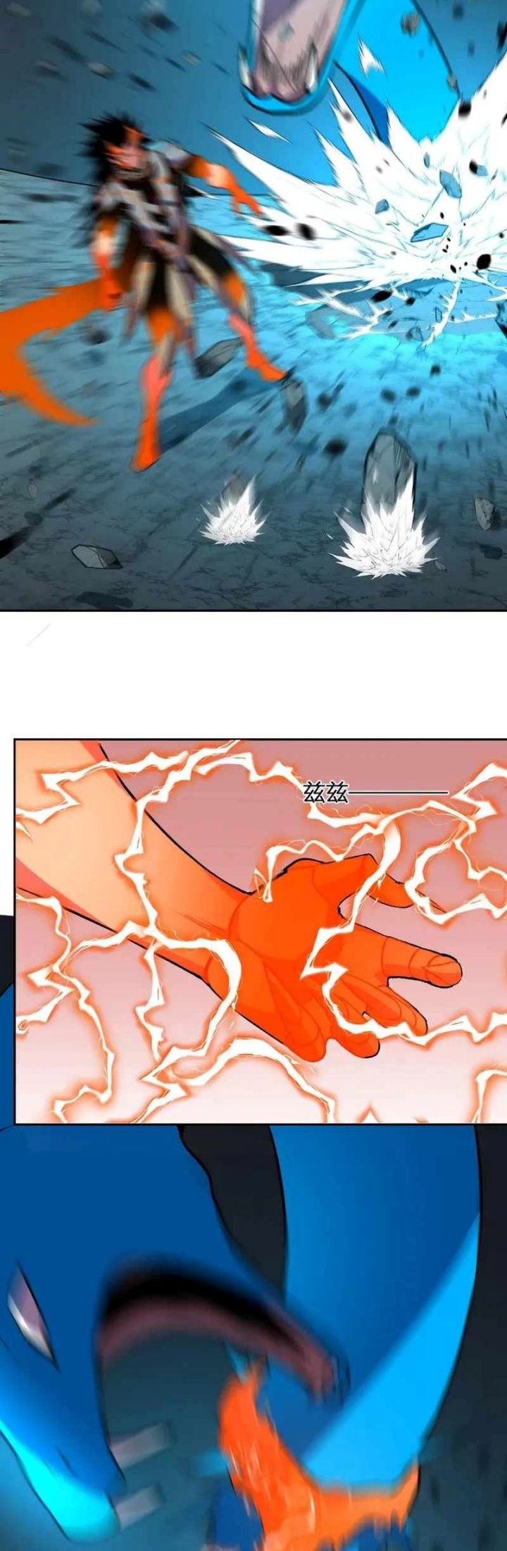 Demon God of Apocalyptic Behemot Chapter 42 Gambar 18