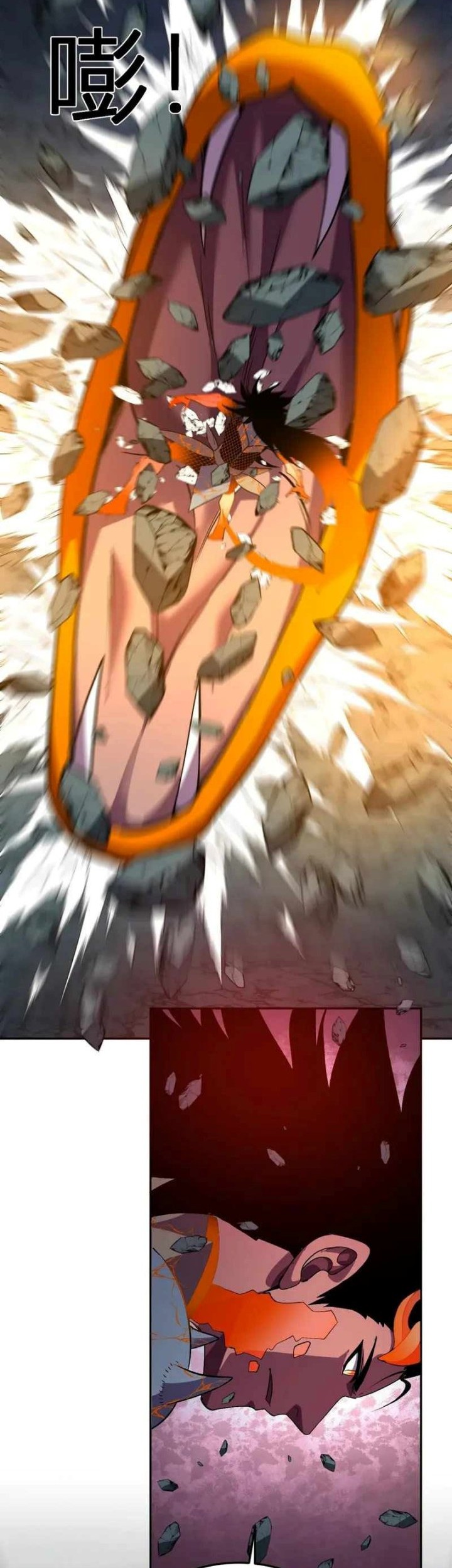 Demon God of Apocalyptic Behemot Chapter 42 Gambar 20