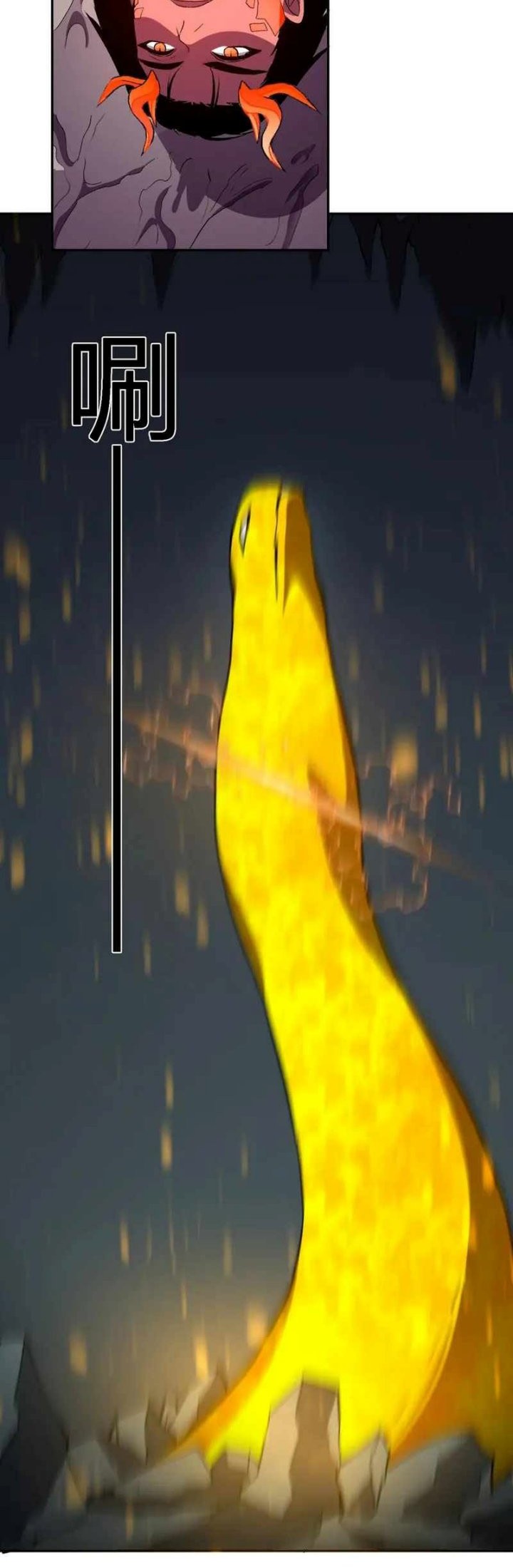 Demon God of Apocalyptic Behemot Chapter 42 Gambar 24