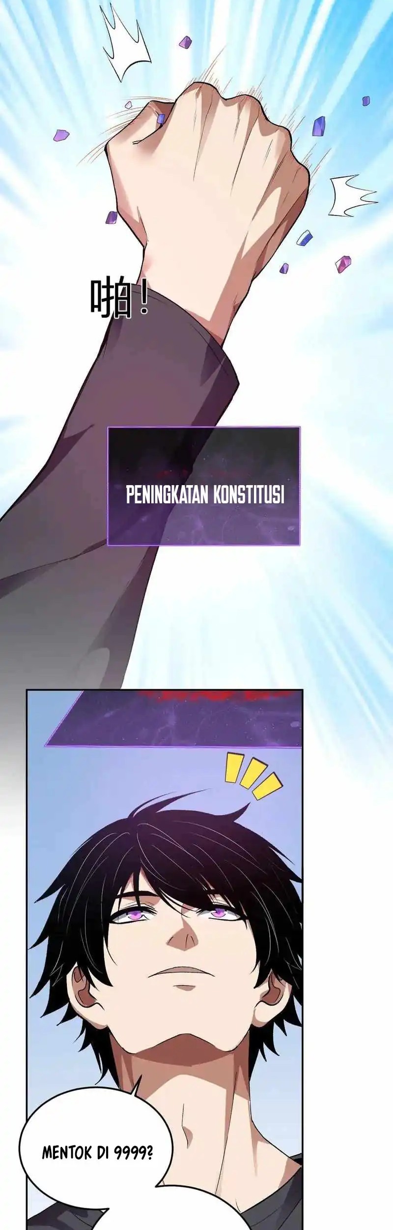 Demon God of Apocalyptic Behemot Chapter 43 Gambar 31