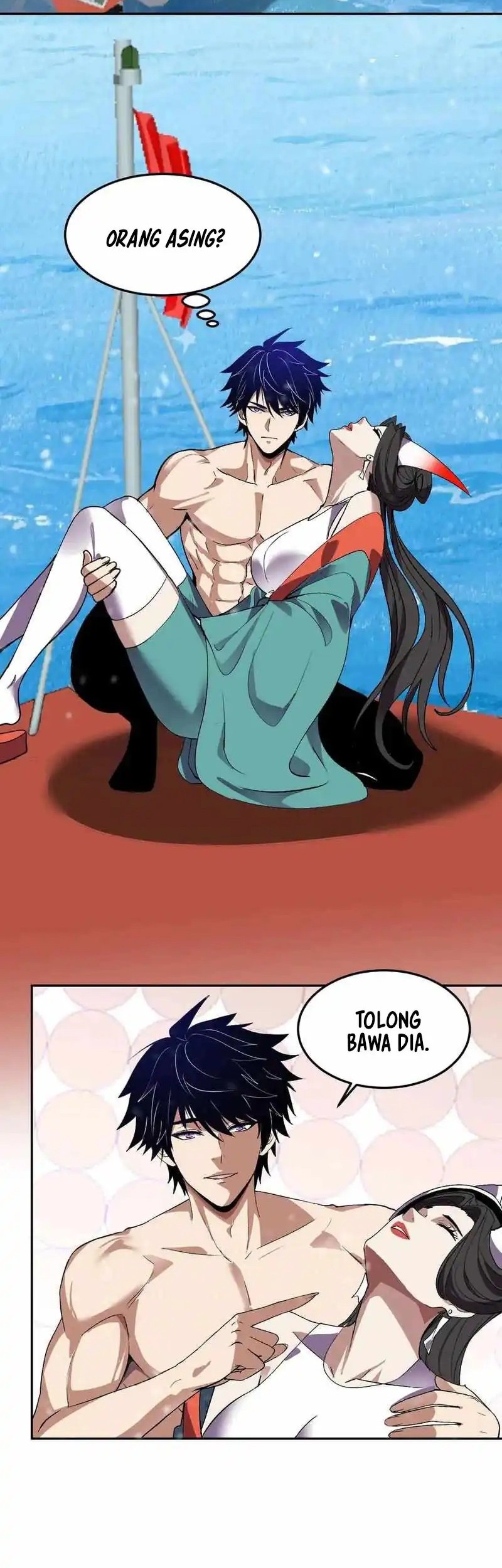 Demon God of Apocalyptic Behemot Chapter 43 Gambar 5