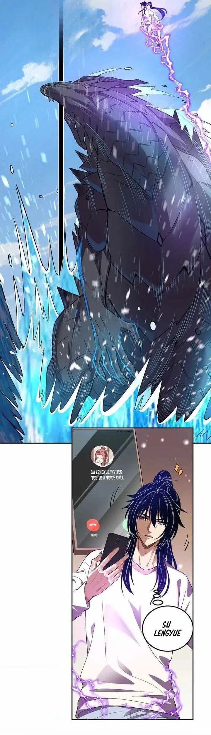 Demon God of Apocalyptic Behemot Chapter 55 Gambar 4