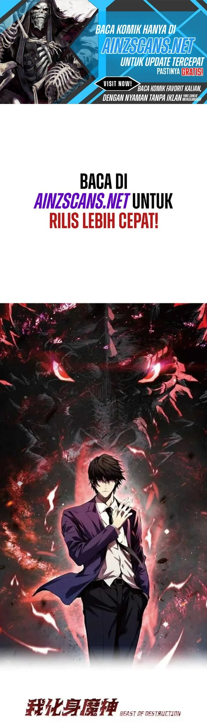 Manhua Demon God of Apocalyptic Behemot Chapter 56 gambar nomor 2