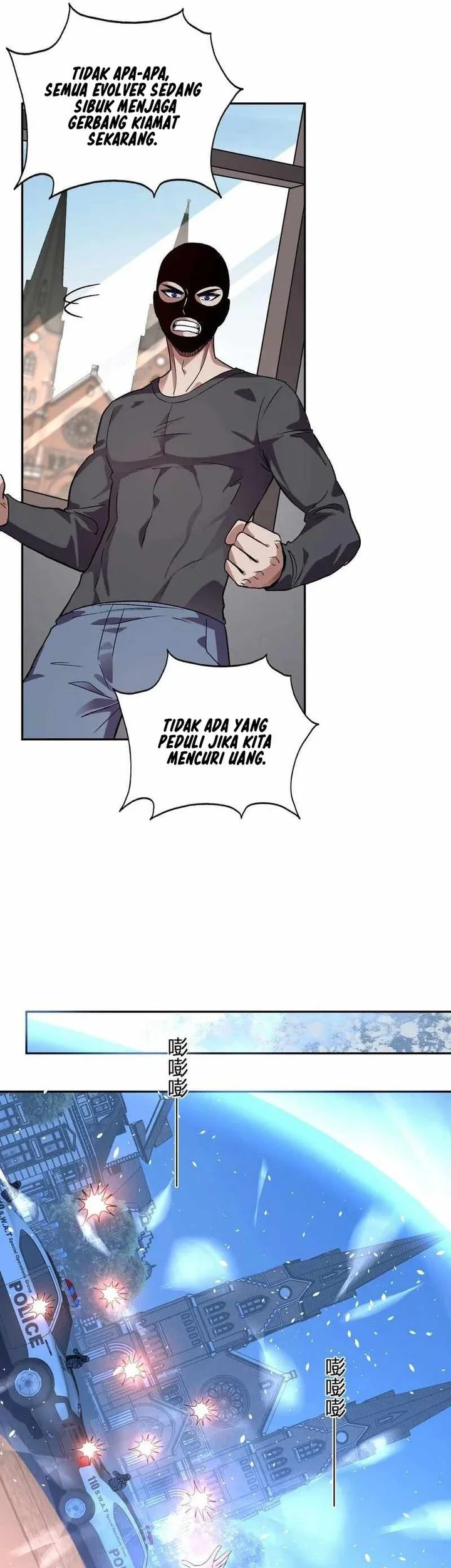 Demon God of Apocalyptic Behemot Chapter 52 Gambar 22