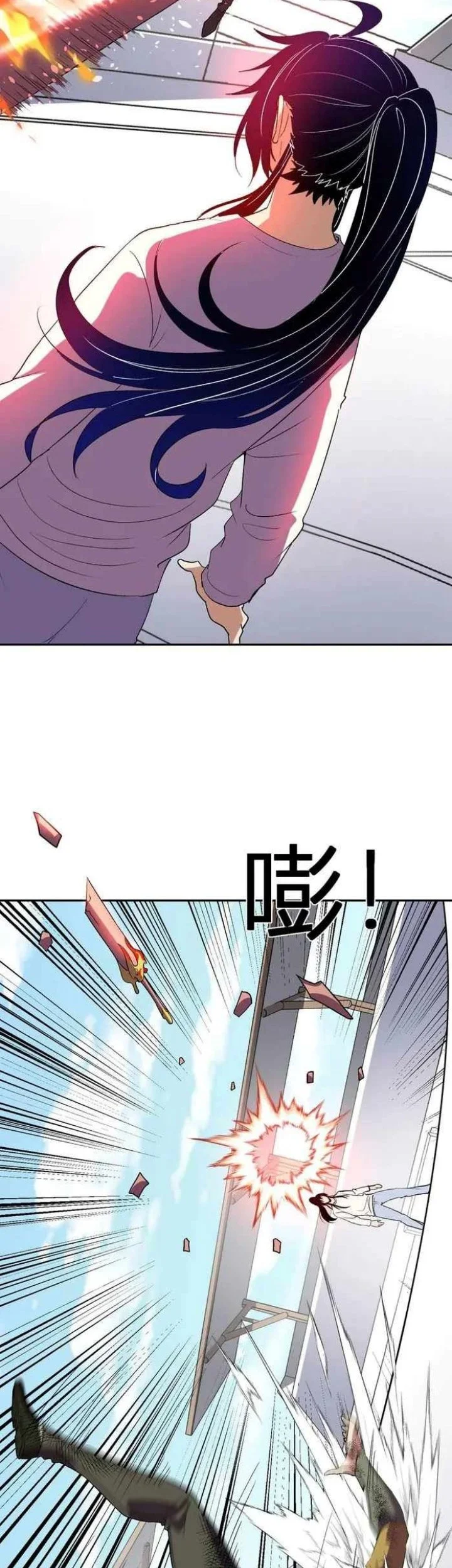 Demon God of Apocalyptic Behemot Chapter 53 Gambar 30