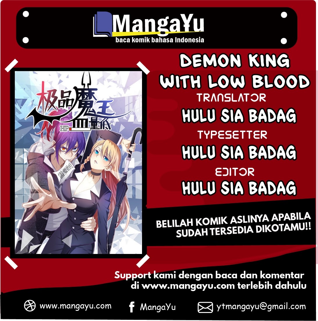 Komik Demon King With Low Blood Chapter 2 gambar nomor 1