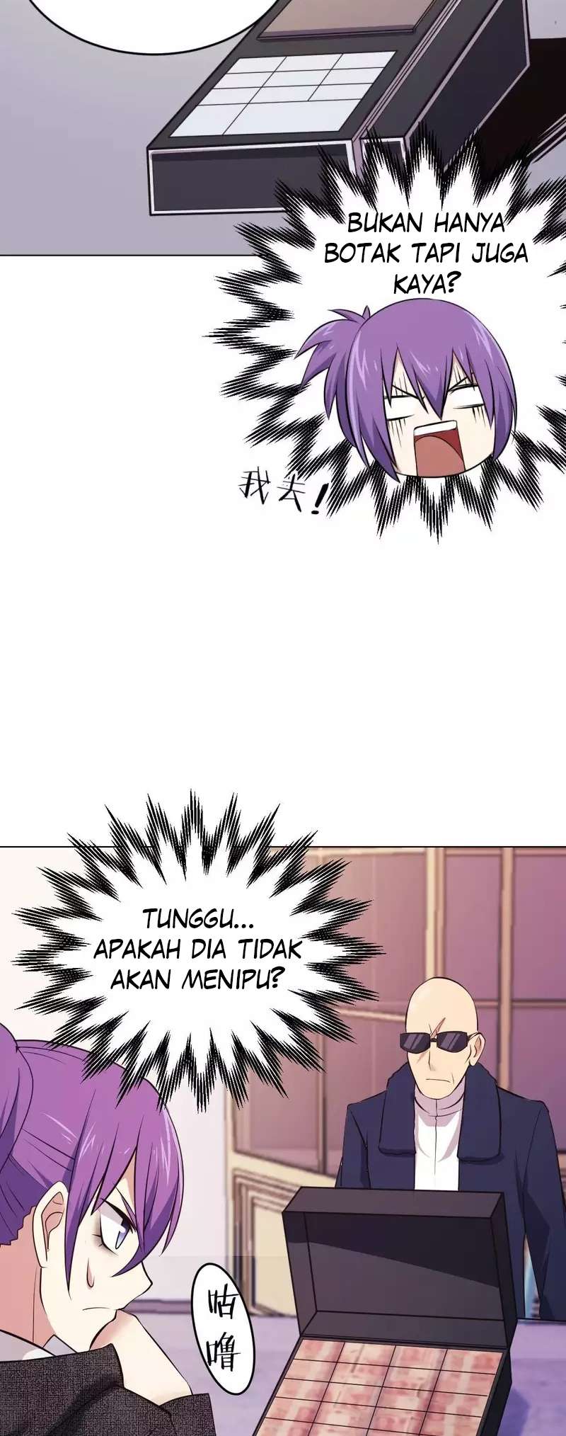 Demon King With Low Blood Chapter 6 Gambar 18