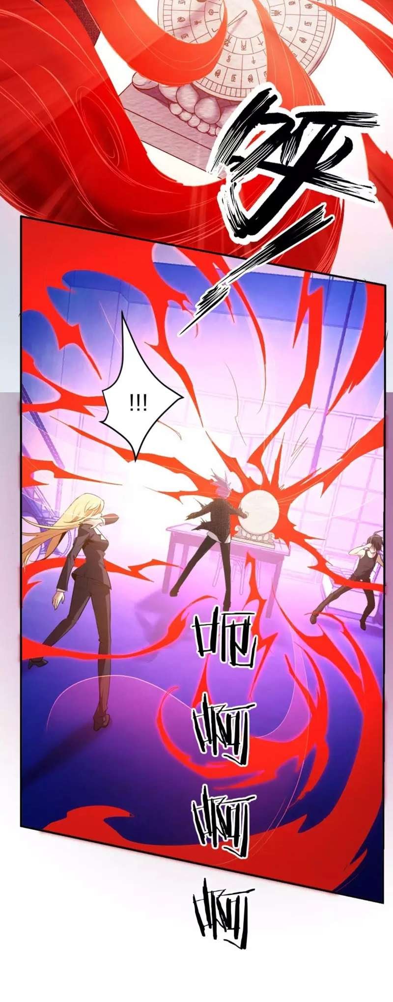 Demon King With Low Blood Chapter 9 Gambar 7