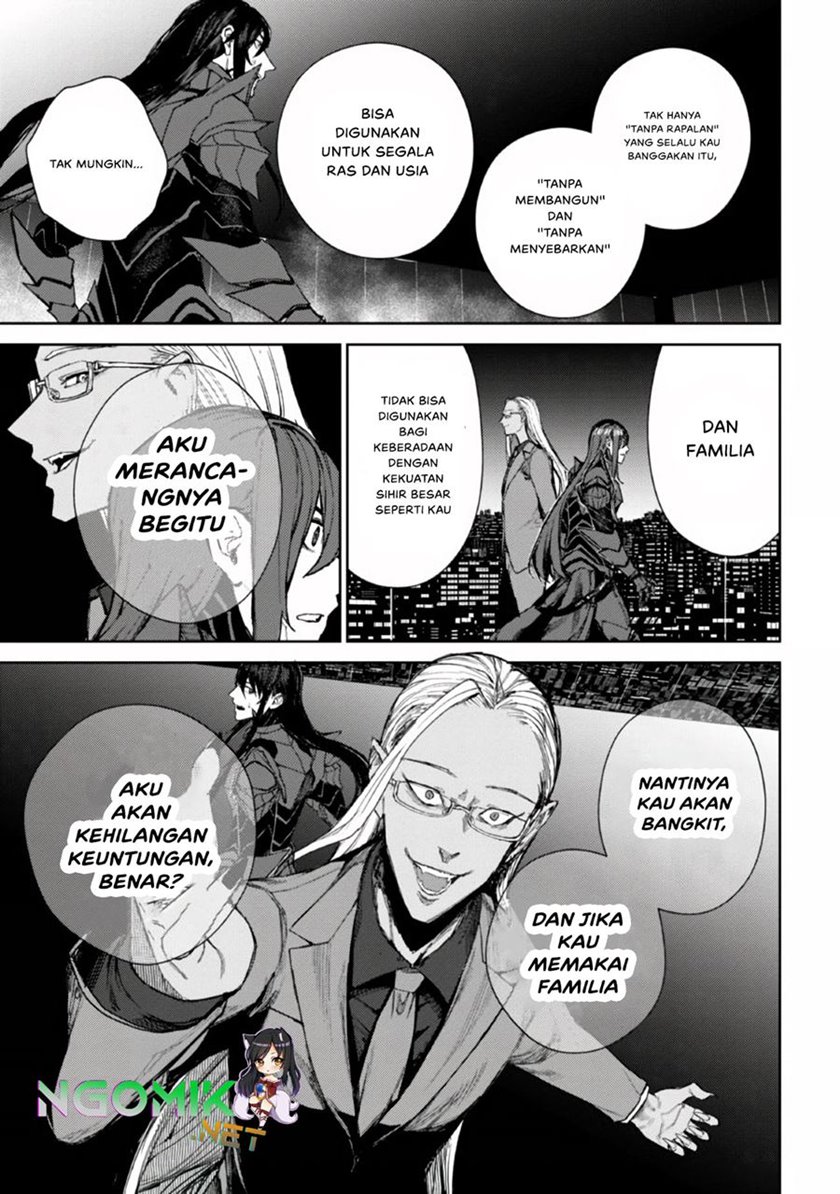 Demon Lord 2099 Chapter 1.2 Gambar 41