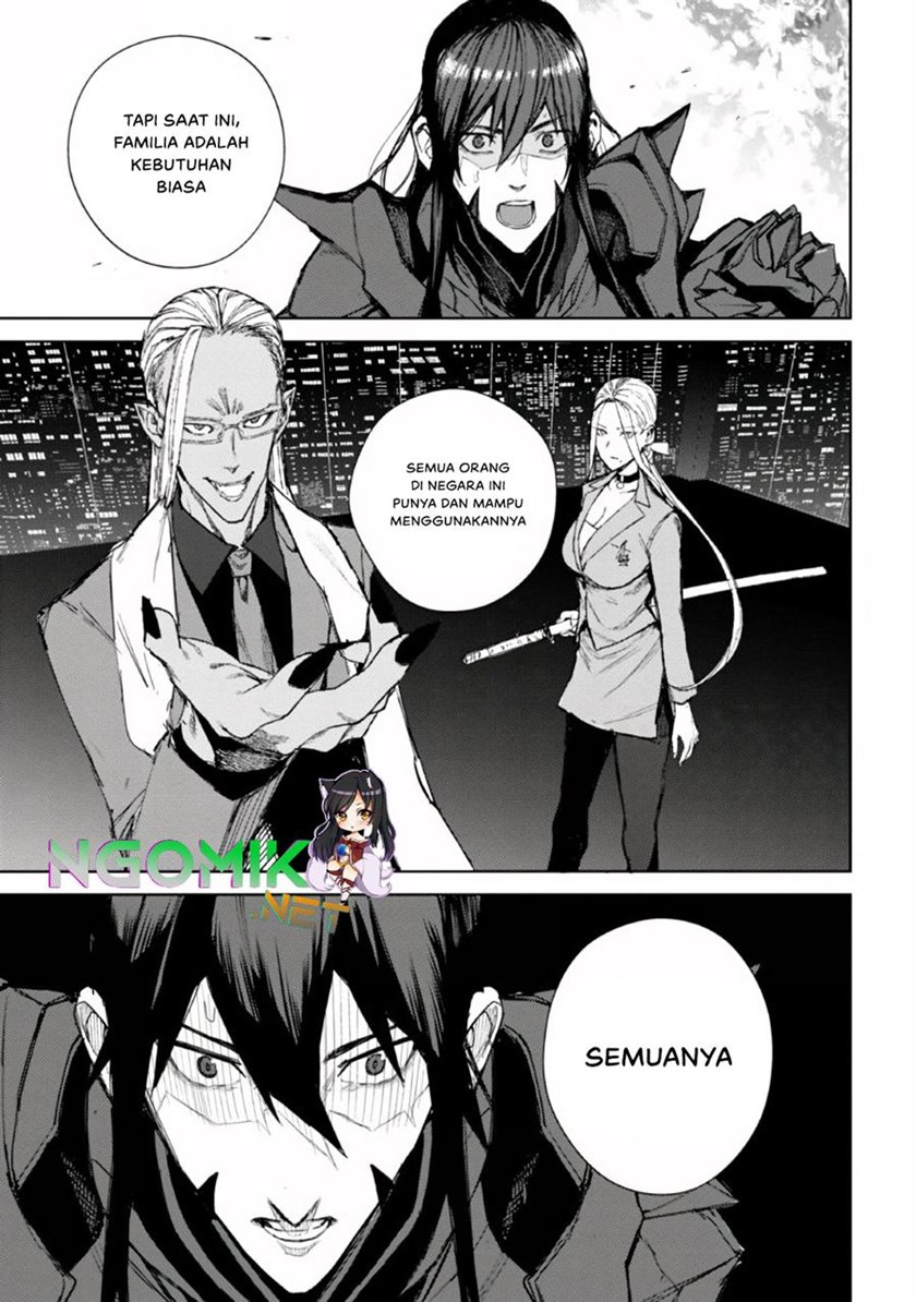 Demon Lord 2099 Chapter 1.2 Gambar 43