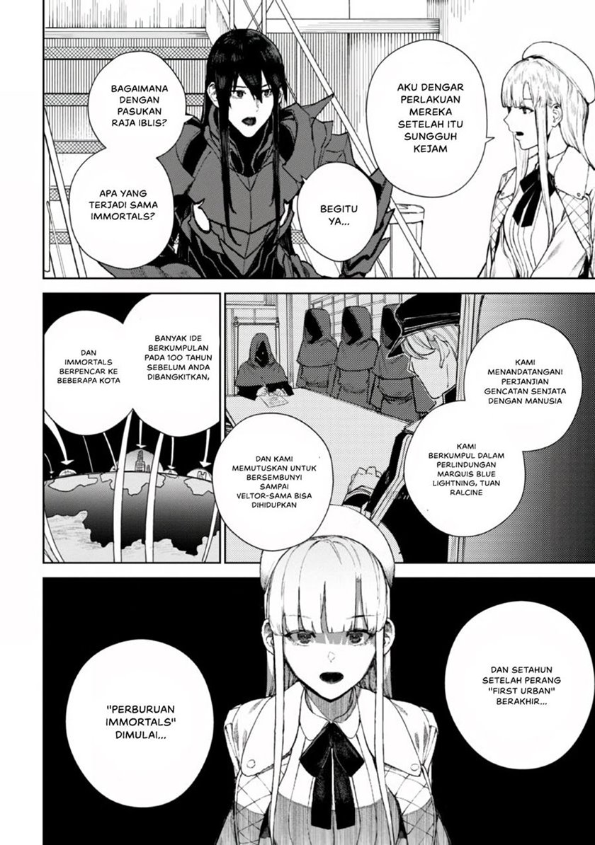 Demon Lord 2099 Chapter 1.2 Gambar 6