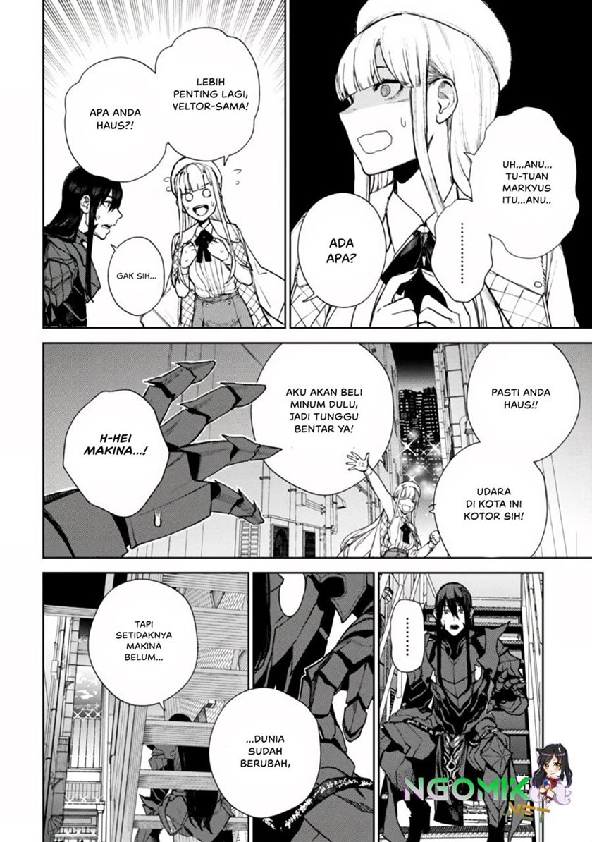 Demon Lord 2099 Chapter 1.2 Gambar 12