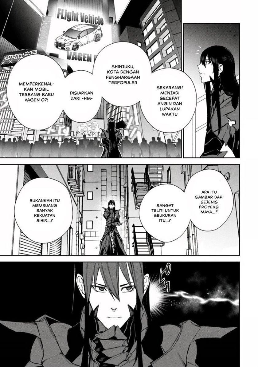 Demon Lord 2099 Chapter 1.2 Gambar 13