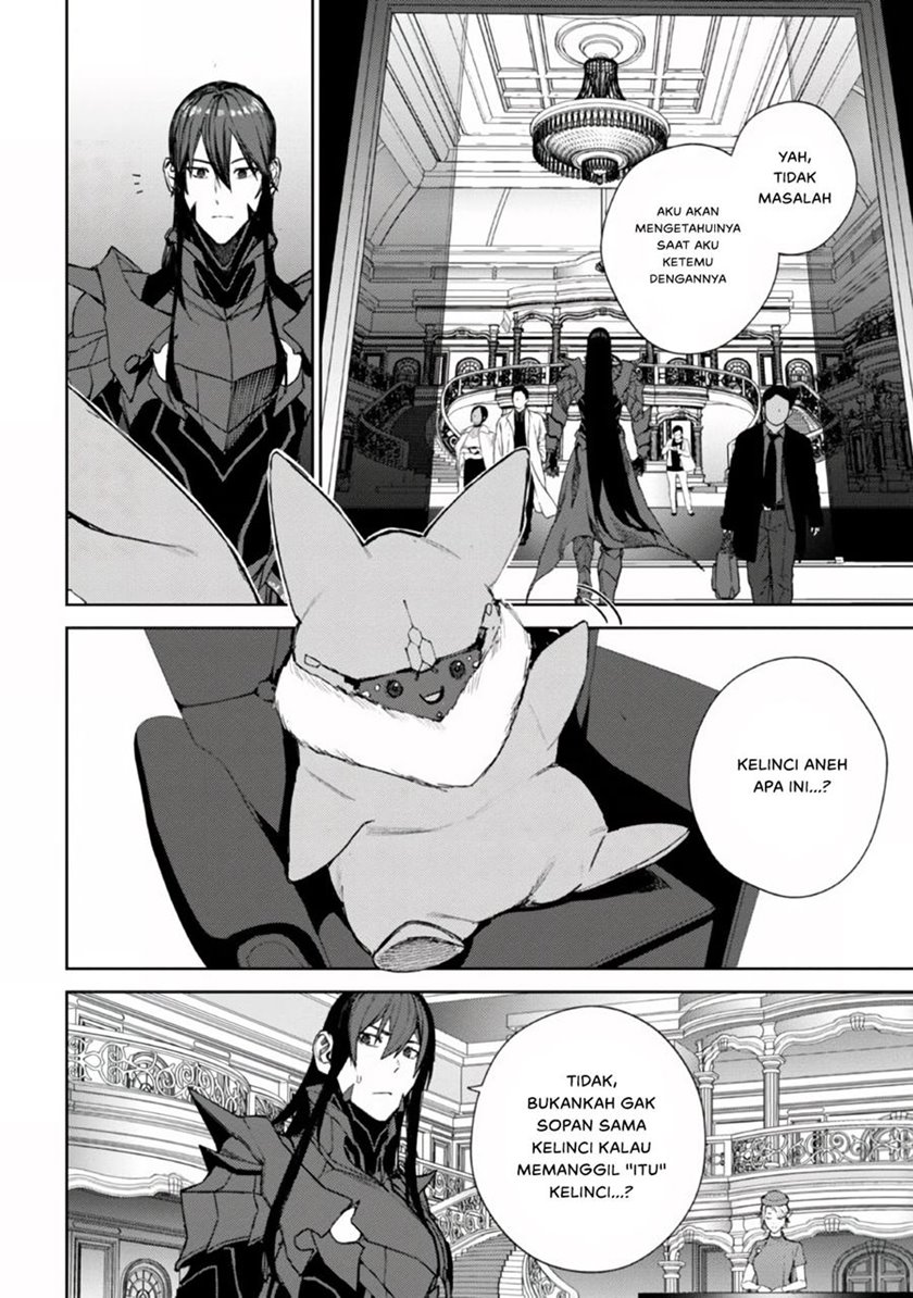 Demon Lord 2099 Chapter 1.2 Gambar 22