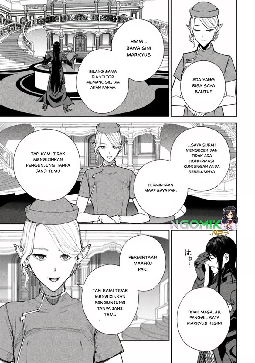Demon Lord 2099 Chapter 1.2 Gambar 23