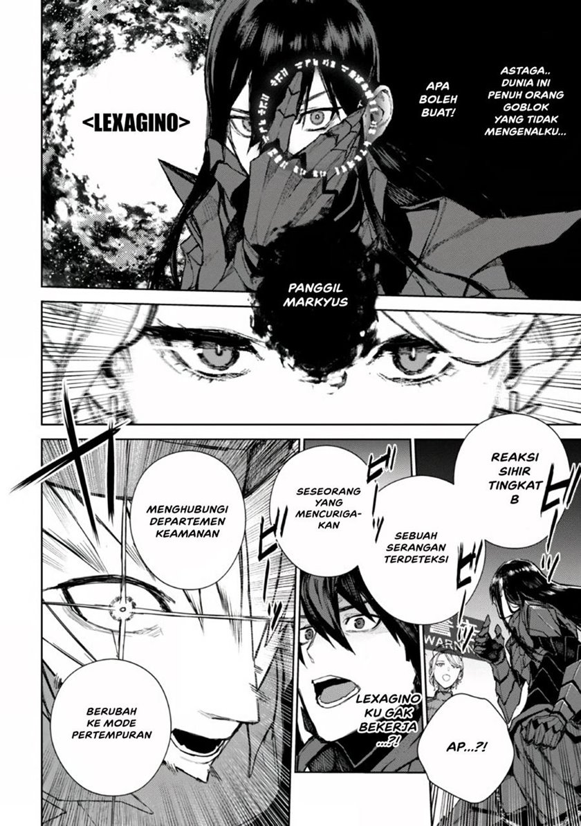Demon Lord 2099 Chapter 1.2 Gambar 24