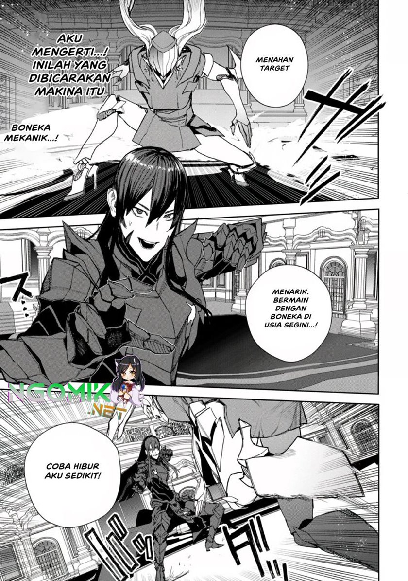 Demon Lord 2099 Chapter 1.2 Gambar 25