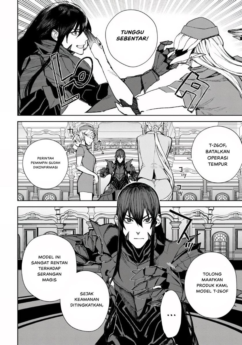 Demon Lord 2099 Chapter 1.2 Gambar 26