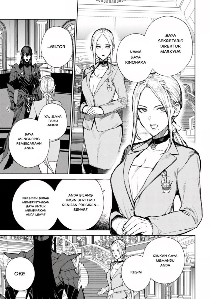 Demon Lord 2099 Chapter 1.2 Gambar 27